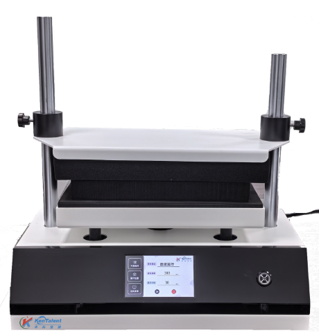 KT-D300 多管涡旋混匀仪